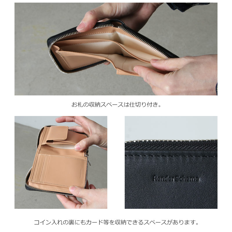 Hender Scheme (エンダースキーマ) square zip purse / スクエアジップ 