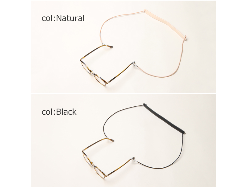 Hender Scheme() glass cord