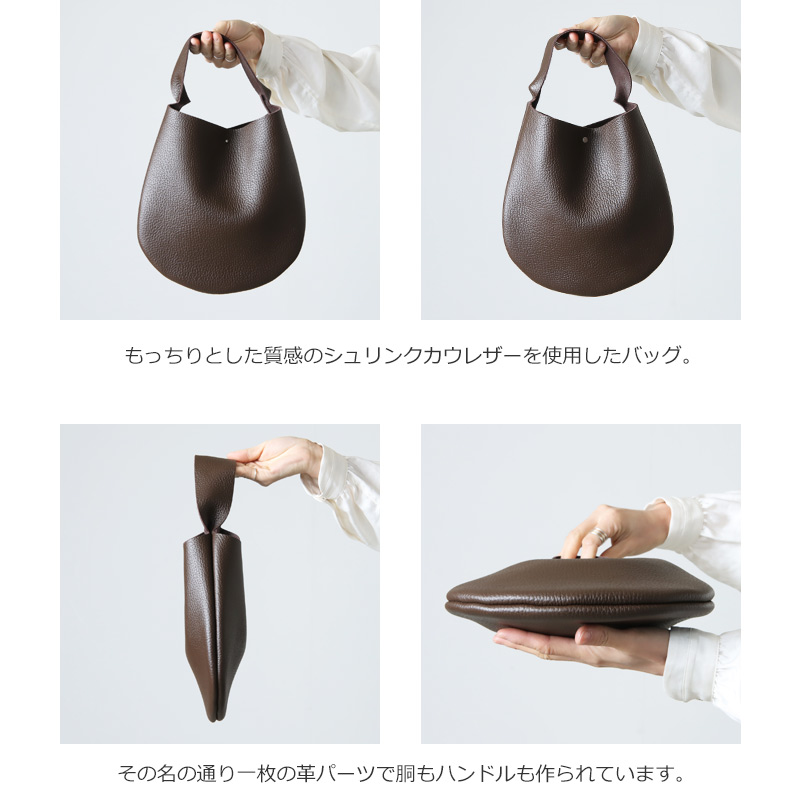 Hender Scheme (エンダースキーマ) one piece bag big / ワンピース