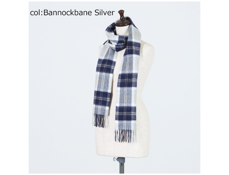 HIGHLAND TWEEDS(ϥ ĥ) CHECK SCARVES