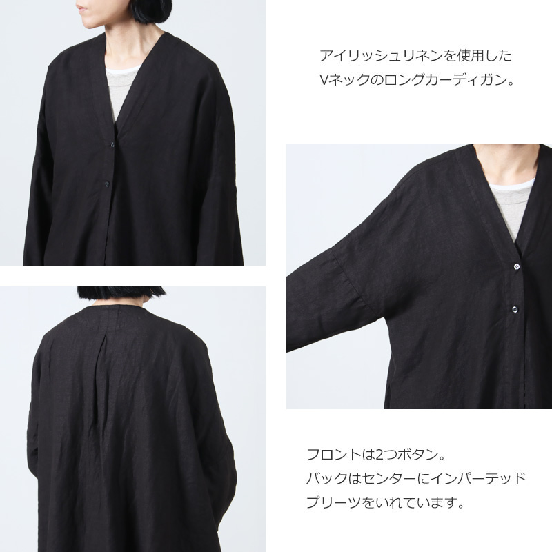 Honnete(ͥå) V Long Shirts Cardy