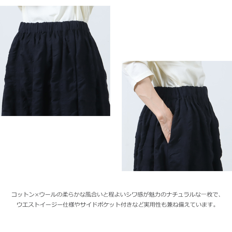 Honnete(ͥå) Gather Skirt