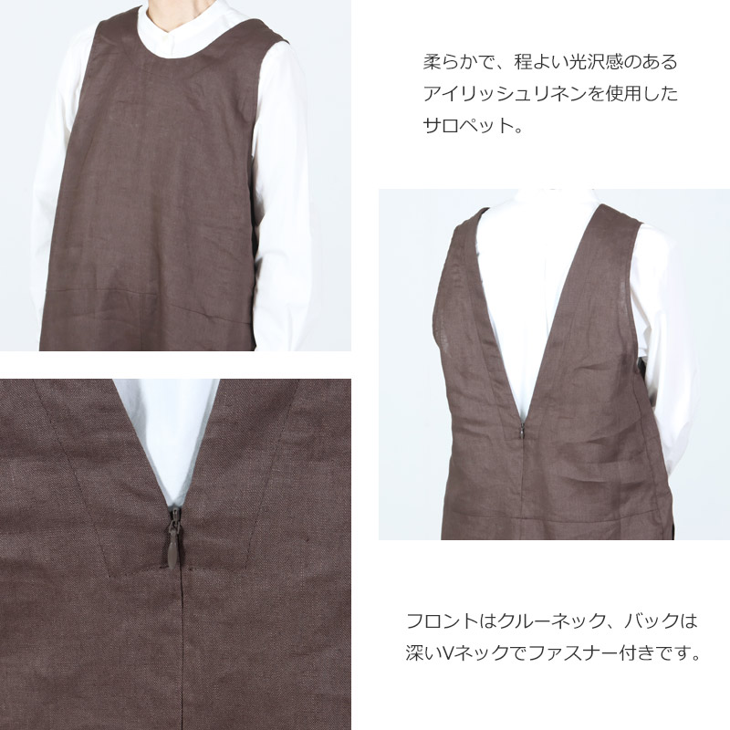 Honnete(���ͥå�) Linen Salopet