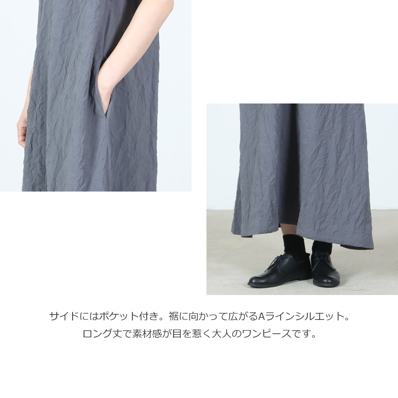 Honnete(���ͥå�) Sleeveless V Wide Dress