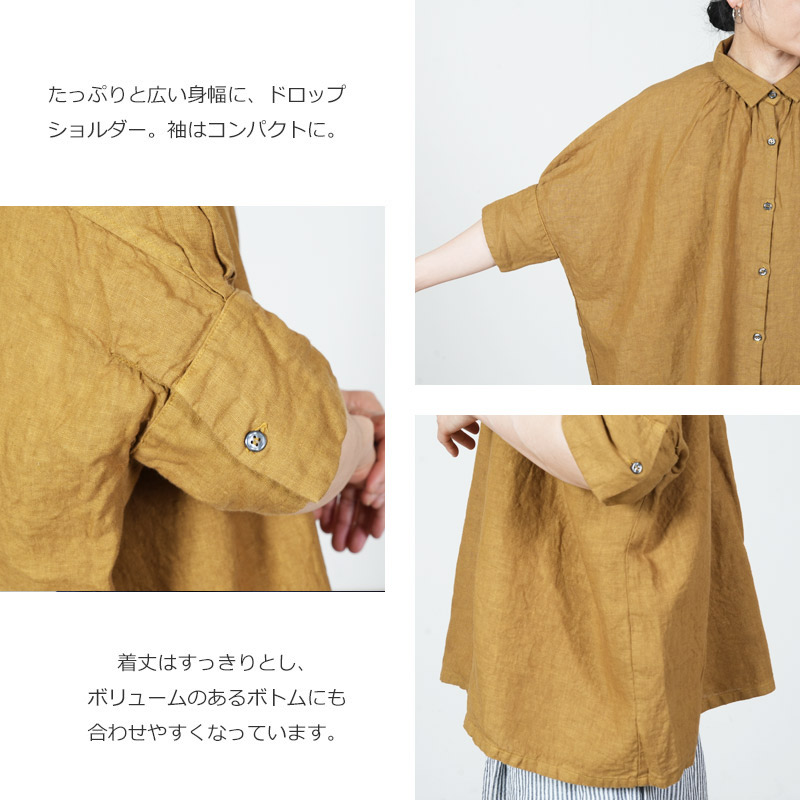 Honnete(���ͥå�) H/SLV Gather Shirt