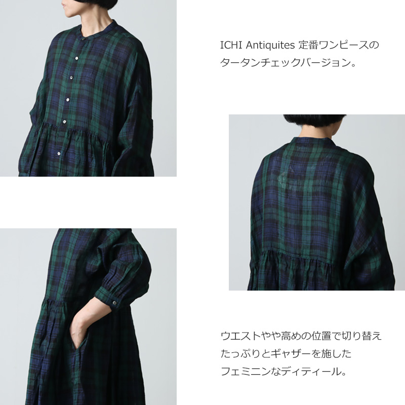 ICHI Antiquites (イチアンティークス) リネンタータンチェックシャツ ...