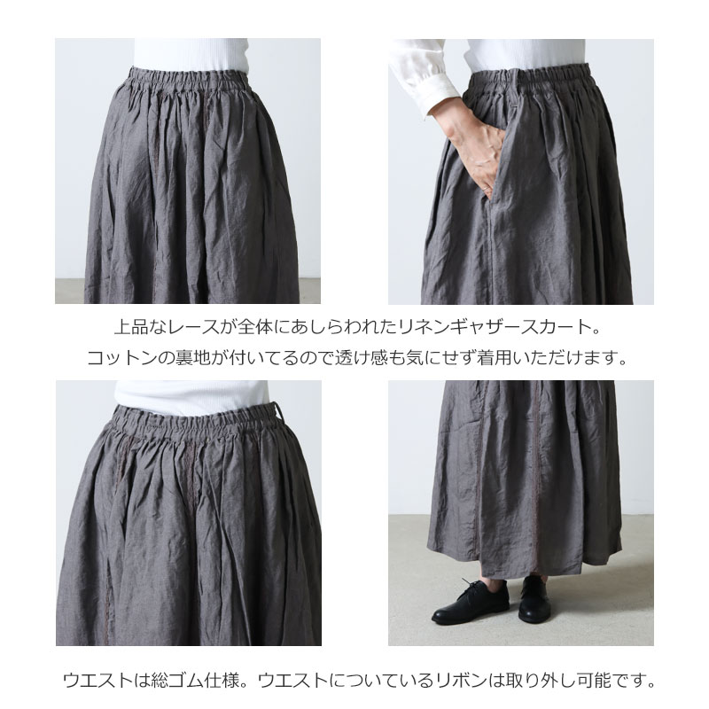 ICHI Antiquites (イチアンティークス) Antiquites noir 硫化染め