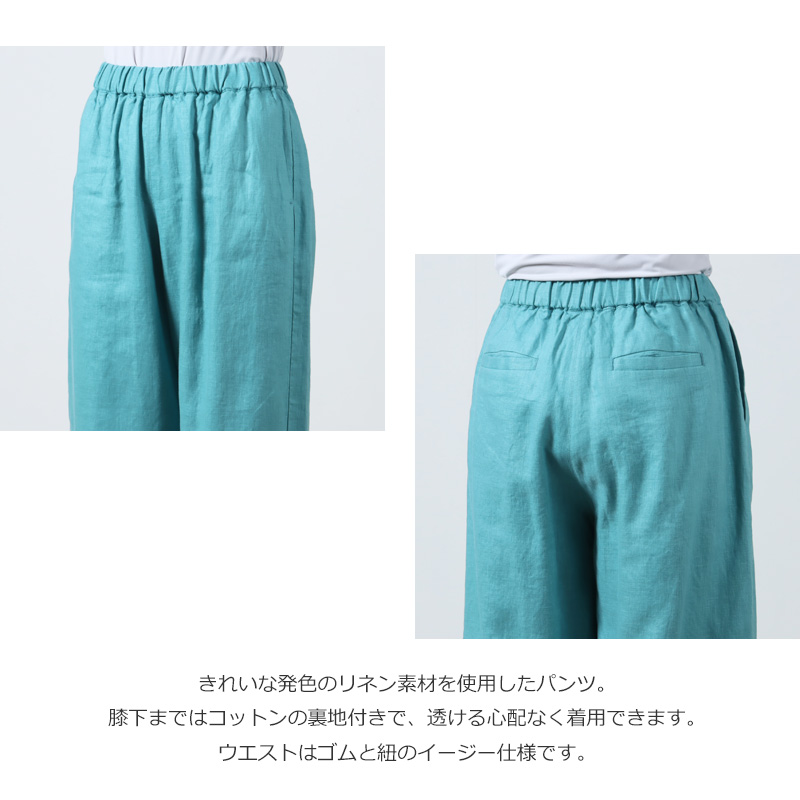 ICHI Antiquites(ƥ) 顼ͥѥ