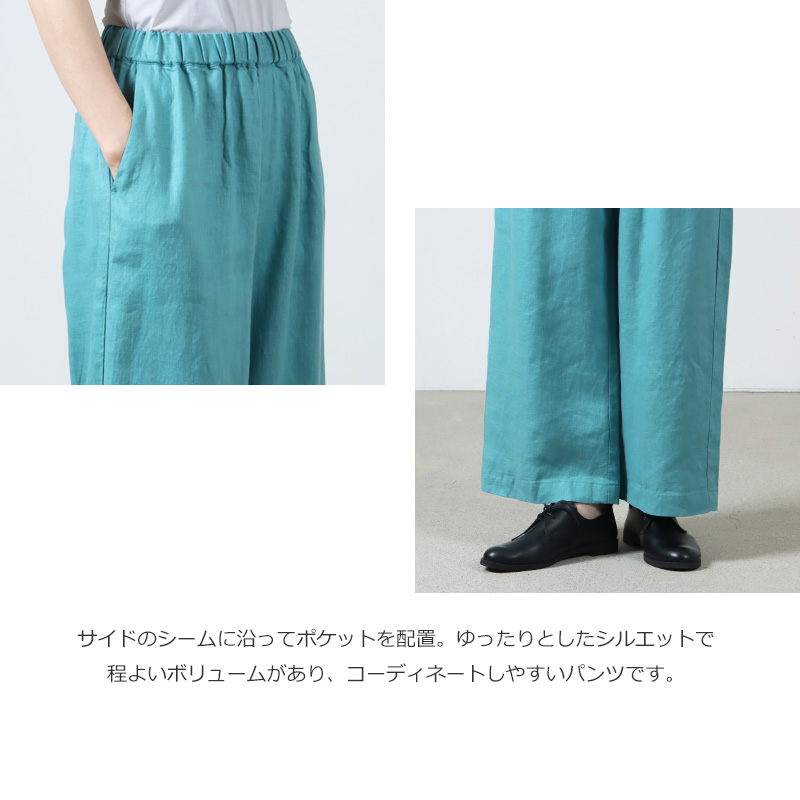 ICHI Antiquites(ƥ) 顼ͥѥ