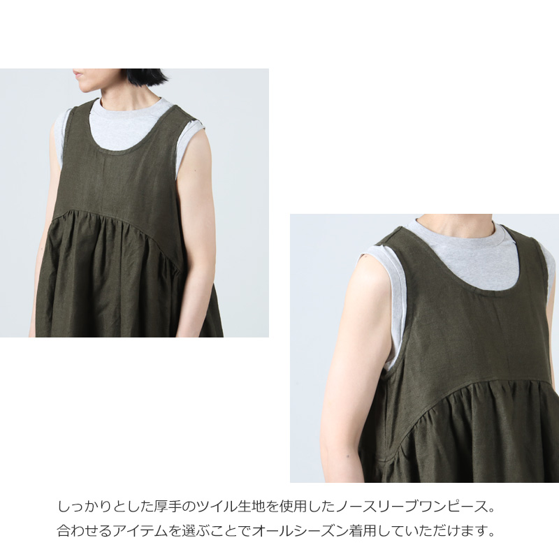 ICHI Antiquites(ƥ) ĥ륦֥ͥɥ쥹