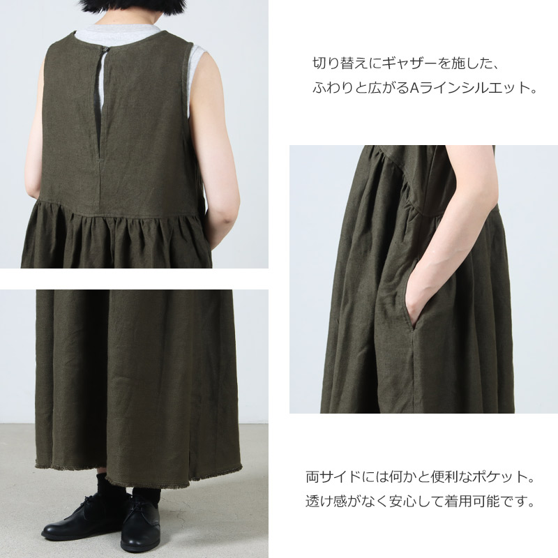 ICHI Antiquites(ƥ) ĥ륦֥ͥɥ쥹