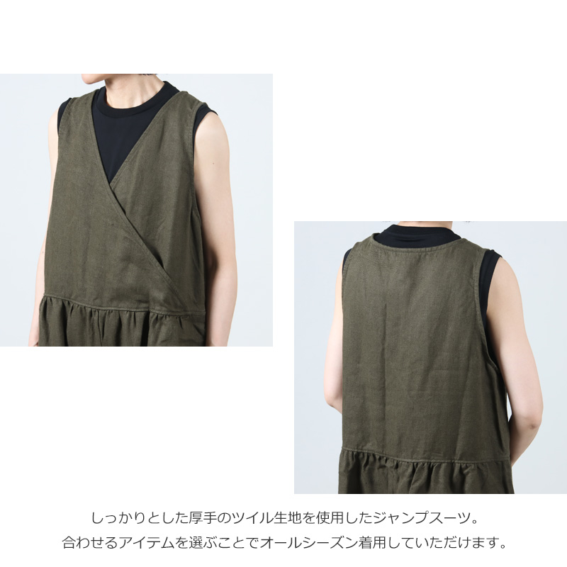 ICHI Antiquites(ƥ) ĥ륦֥ͥ󥸥ץ
