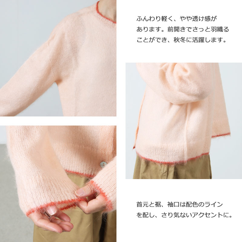 ICHI Antiquites(ƥ) JAPAN WHOLEGARMENT ǥ