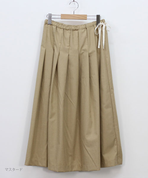 Ameri VINTAGE - 心斎橋店限定 AMERI BELT TIE SET UP SKIRT カーキの+