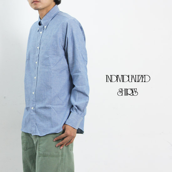 INDIVIDUALIZED SHIRTS(ǥӥ奢饤 ) STANDARD FIT Heritage Chambray