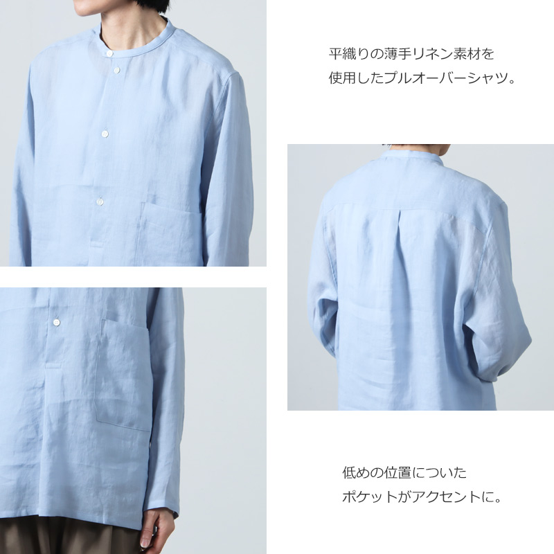 ironari(ʥ) Summer Brain