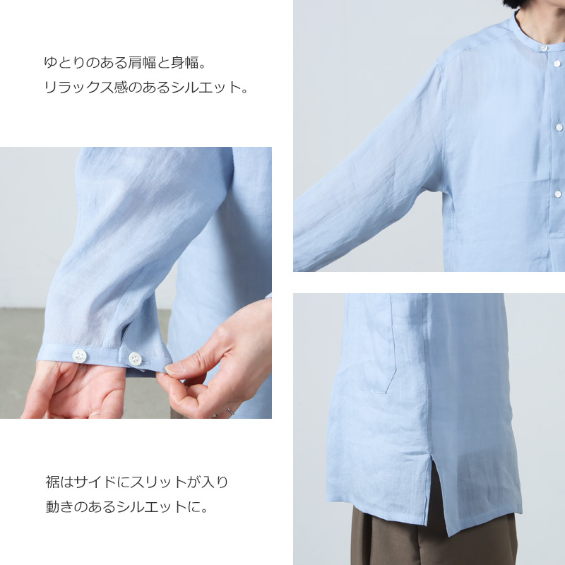 ironari(ʥ) Summer Brain