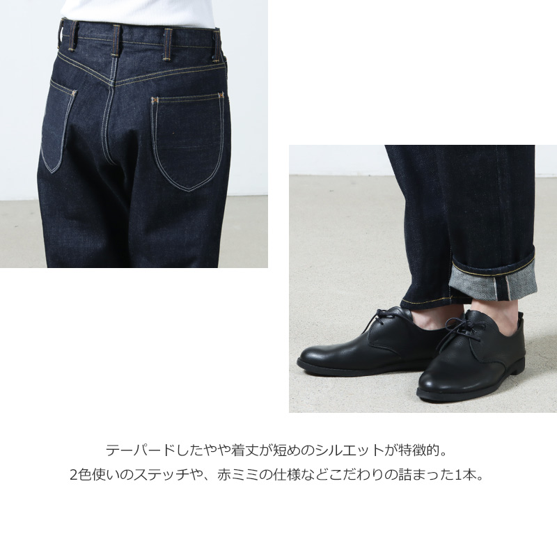 ironari(ʥ) ǥ˥