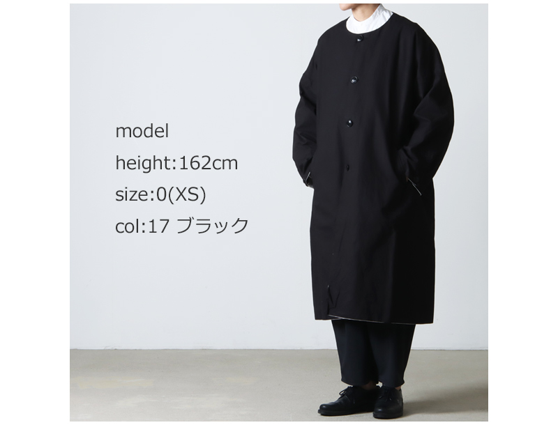 ironari(ʥ) No Collar Sakura Coat World