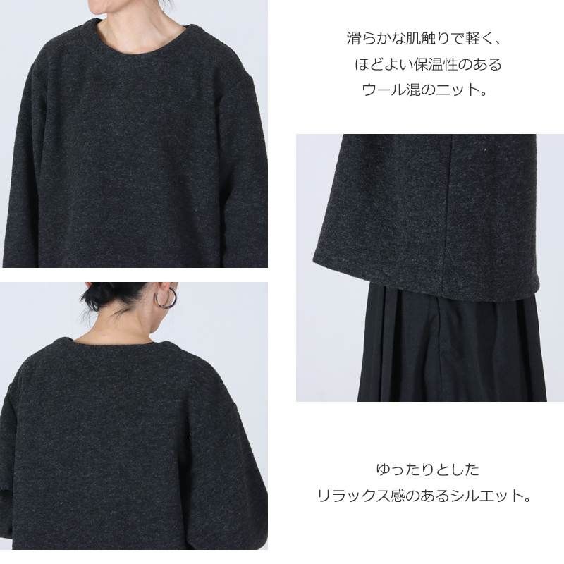 ironari(ʥ) ߥȥ˥å