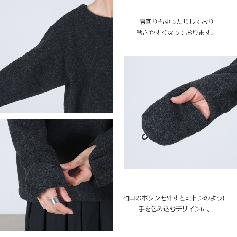 ironari(ʥ) ߥȥ˥å