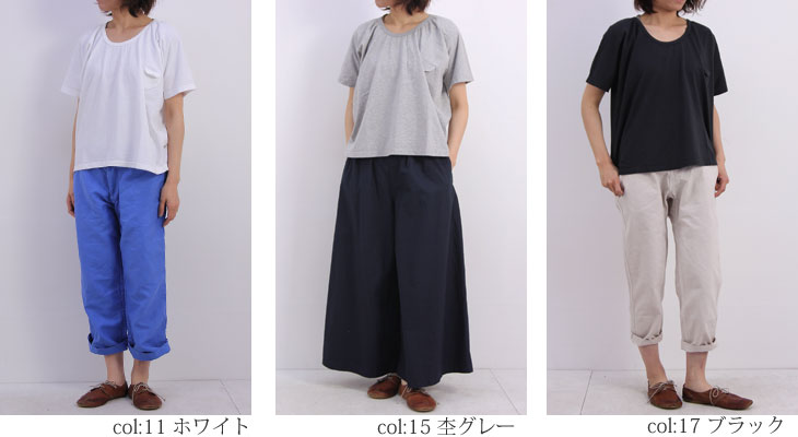 ironari / ʥ OnoT-Shirts