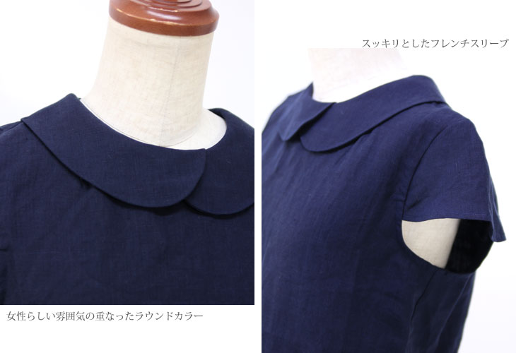 ironari / イロナリ Ai Shirts