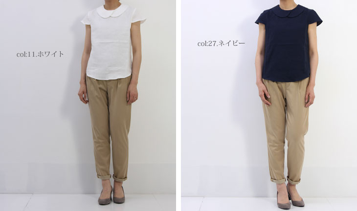 ironari / ʥ Ai Shirts
