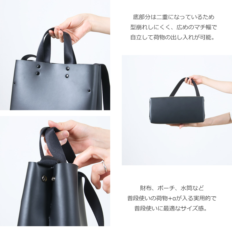 irose() SEAMLESS TOTE BAG S