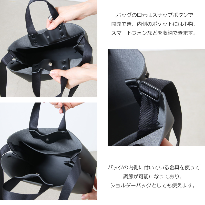 irose() SEAMLESS TOTE BAG S