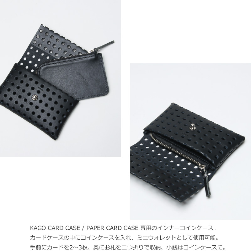 irose() INNER COIN CASE