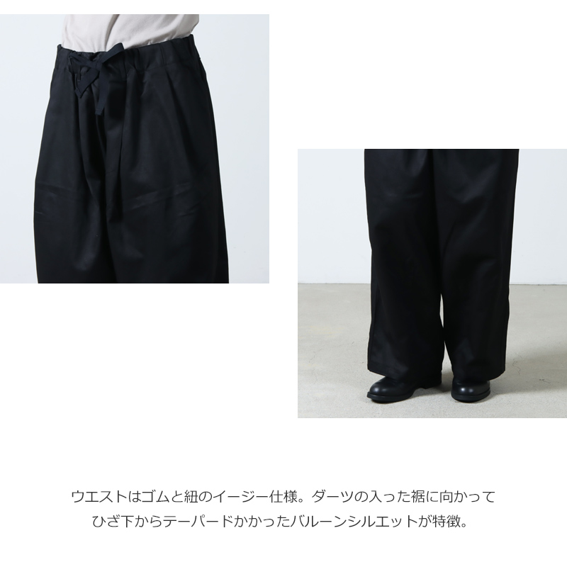 is-ness(ͥ) BALLOON EZ PANTS