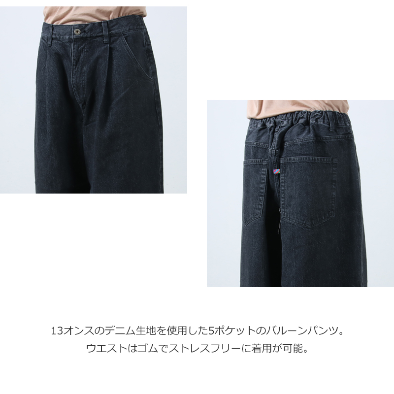 is-ness(ͥ) 5PK BALLOON PANTS(Enzyme Wash)