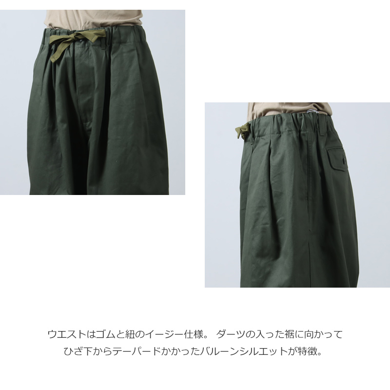 is-ness(ͥ) BALLOON EZ PANTS