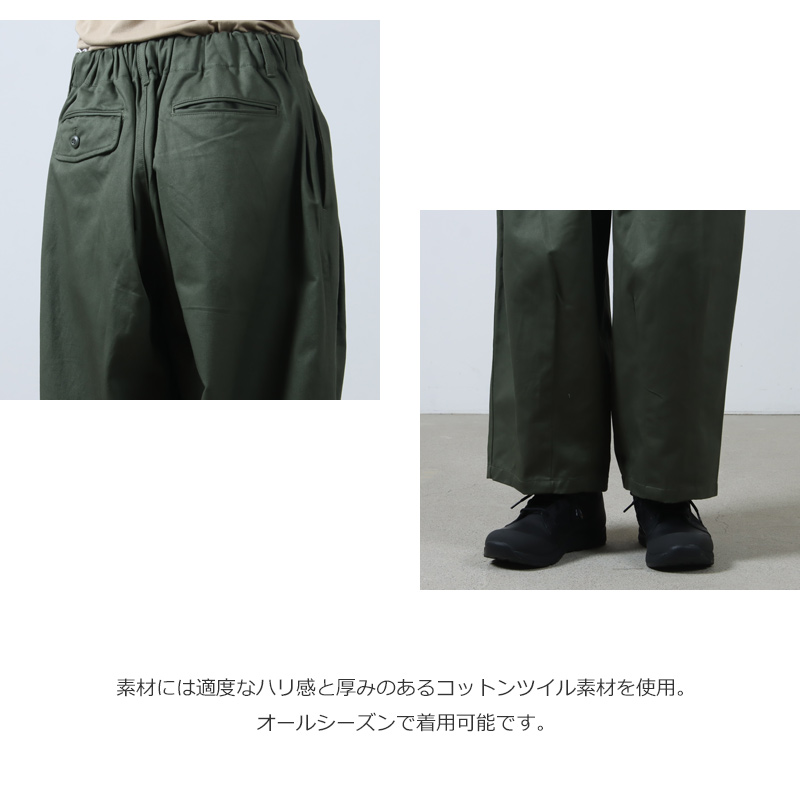 is-ness (イズネス) BALLOON EZ PANTS / バルーンイージーパンツ