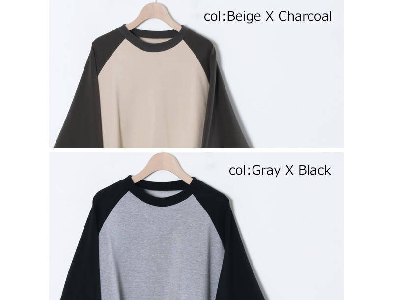 isness バルーン　ロンt Lサイズ 新品 is-ness イズネス バルーン ロンT LONG T サイズM