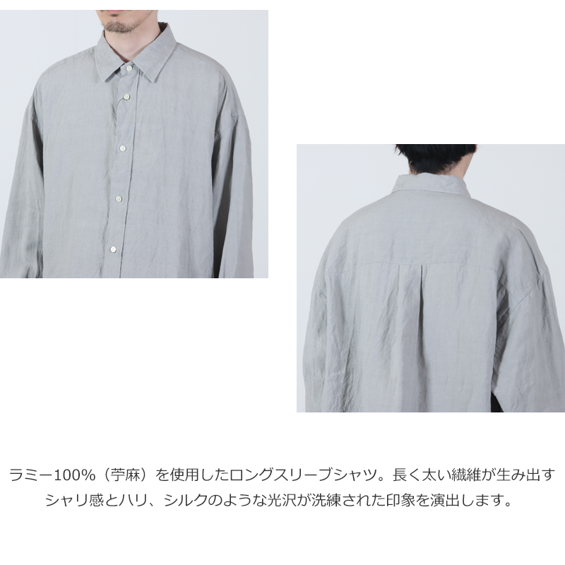 is-ness(�����ͥ�) Linen Long-Sleeve Shirt