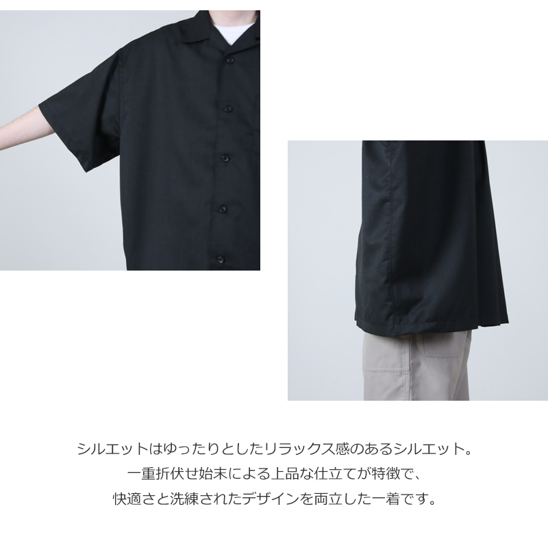 is-ness(�����ͥ�) Open Shirt