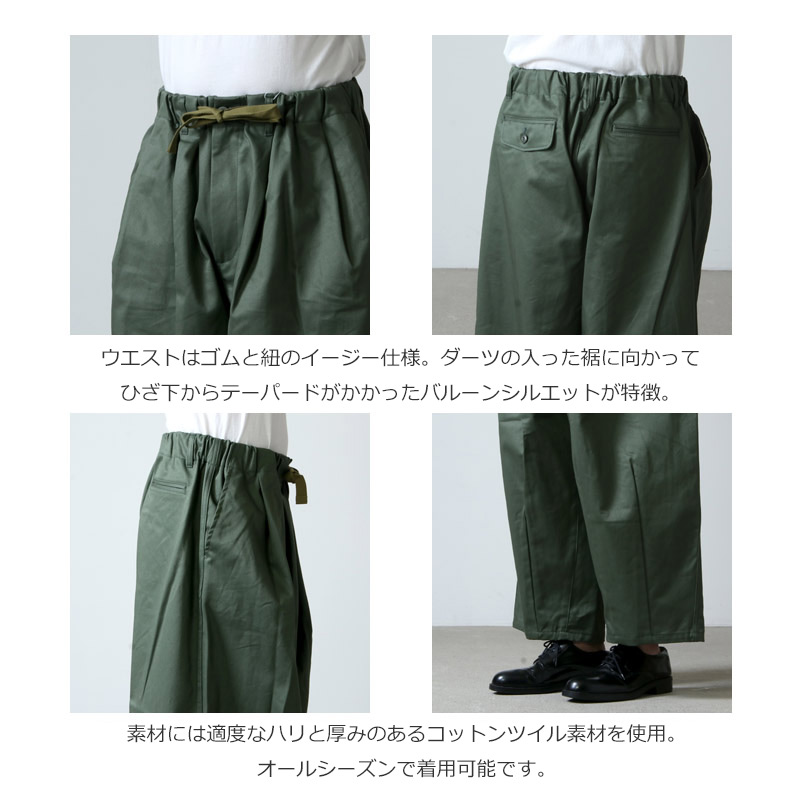 is-ness (イズネス) BALLOON EZ PANTS / バルーンイージーパンツ