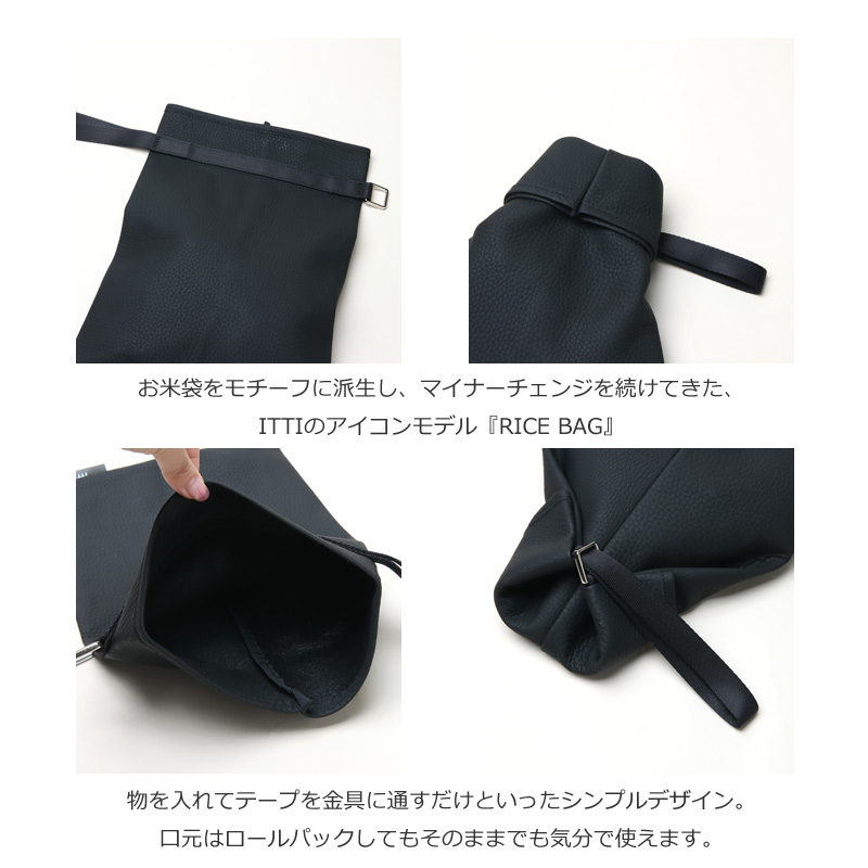 ITTI(���å�) ANNIE RICE BAG iii / DIPLO SKY