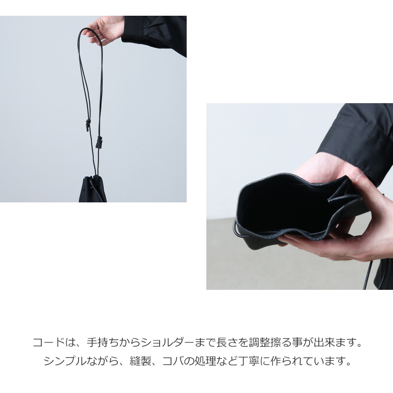 ITTI(���å�) HERRIE KINCHAKU POUCH - PM / DIPLO SKY
