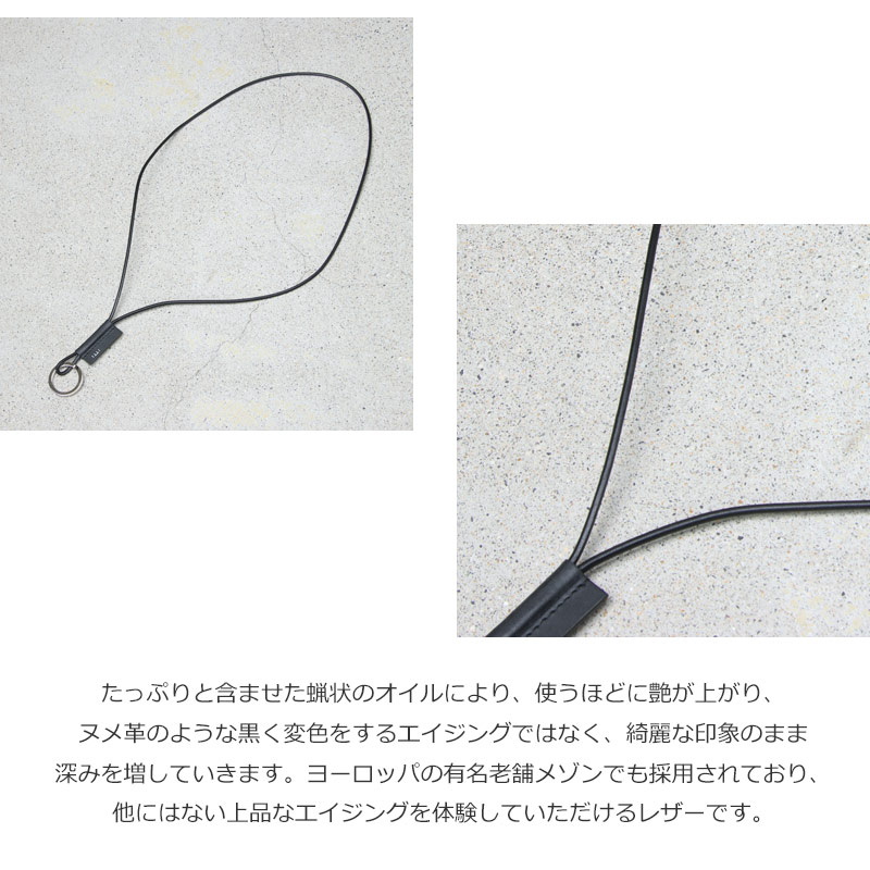 ITTI(���å�) HERRIE KEYTOP MULTI CODE / CARIB