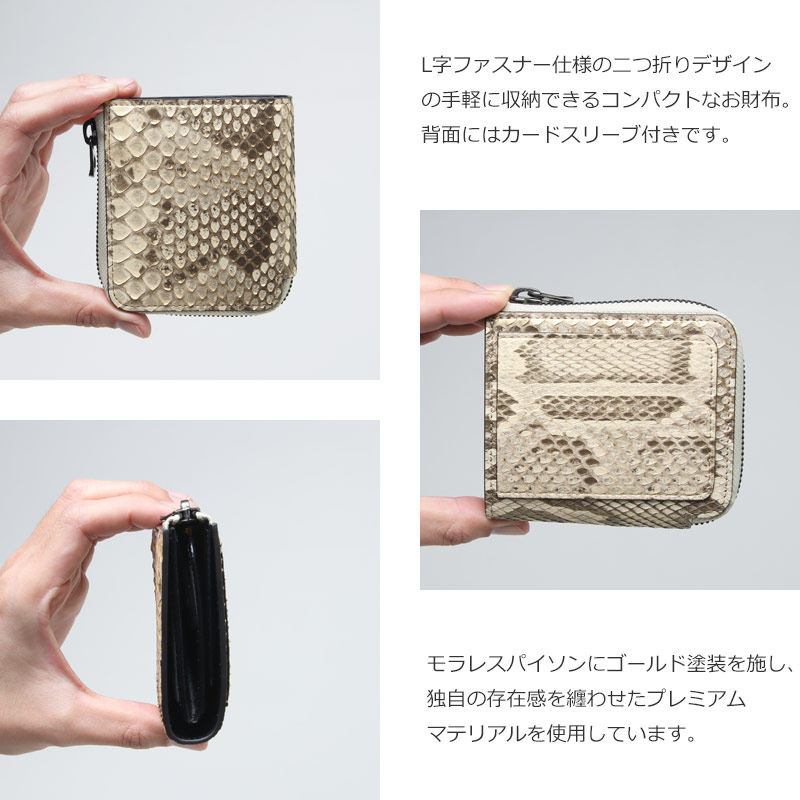 ITTI(���å�) CRISTY VERY COMPACT WLT.5 / GOLD MOLURUS