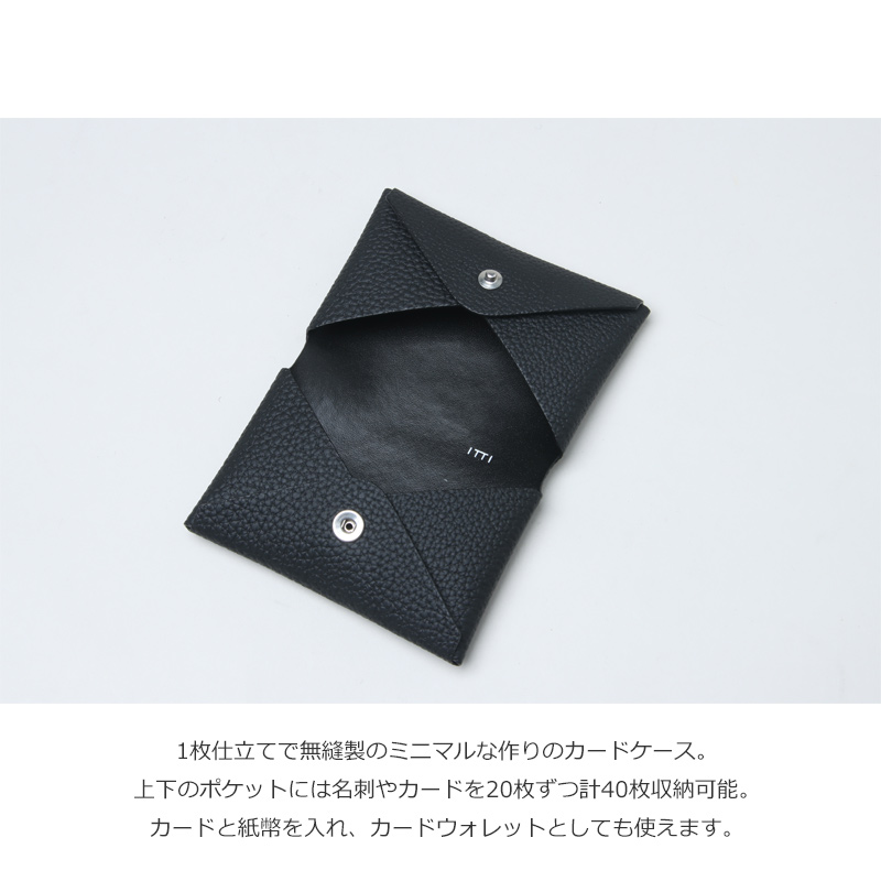 ITTI(���å�) HERRIE CARD CASE 40 / DIPLO FJORD
