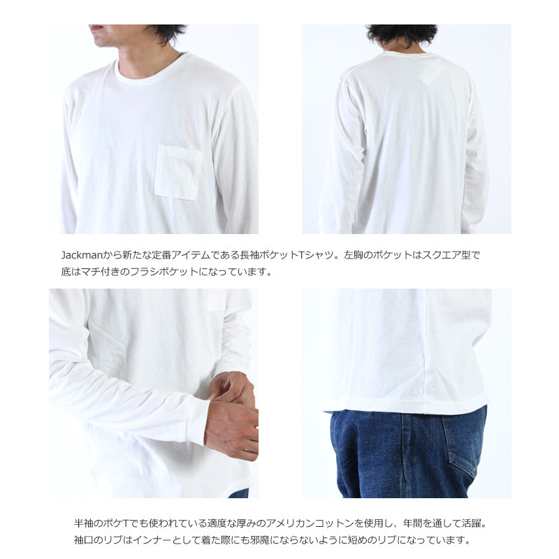 Jackman(åޥ) Pocket Long sleeve T-shirt