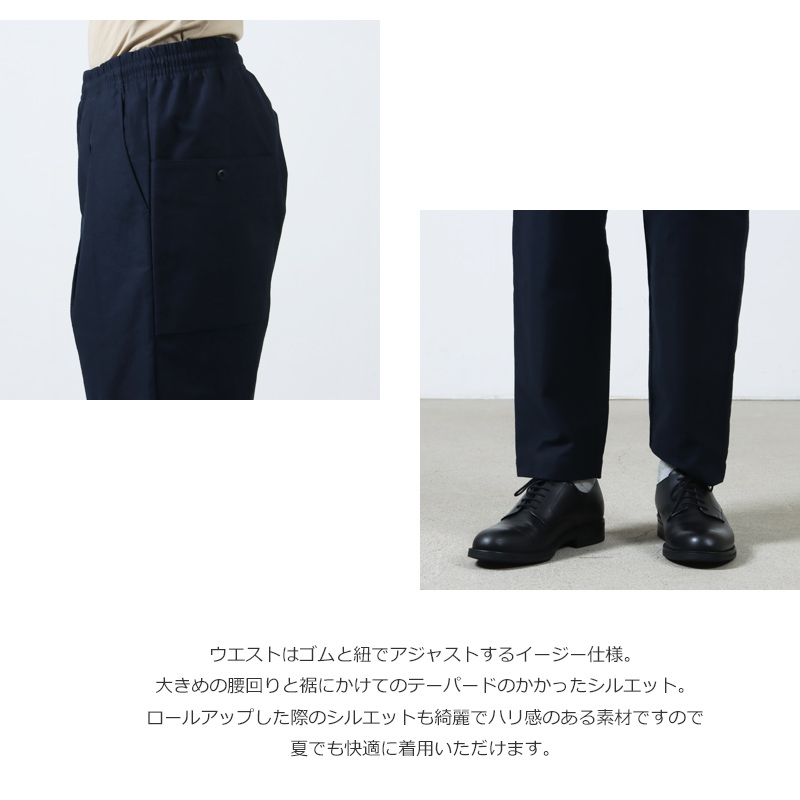 Jackman(����å��ޥ�) Back Nep Umps Pants