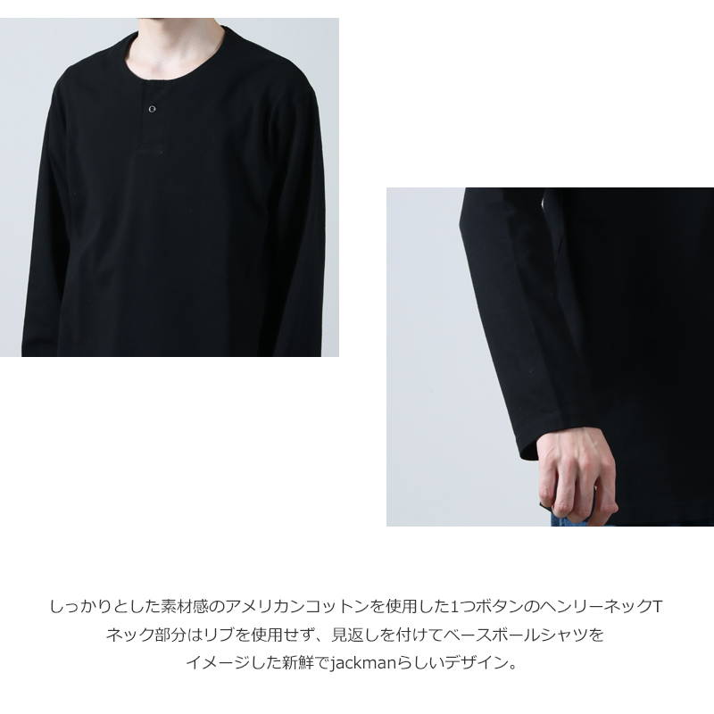 Jackman(åޥ) L/S Henleyneck T-Shirt