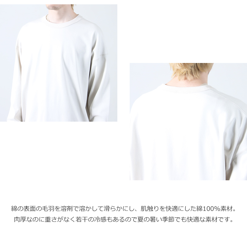 Jackman(åޥ) Grace Himo LS T-shirt