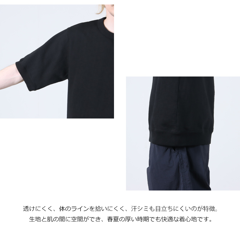 Jackman(åޥ) Dotsume Rib T-shirt