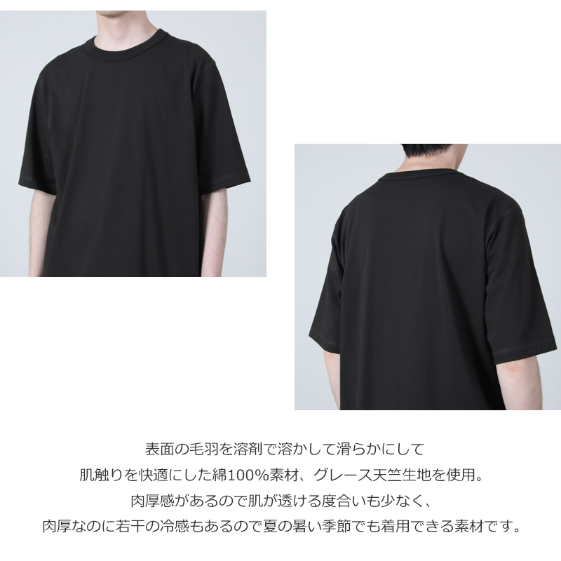Jackman(����å��ޥ�) Grace T-shirt